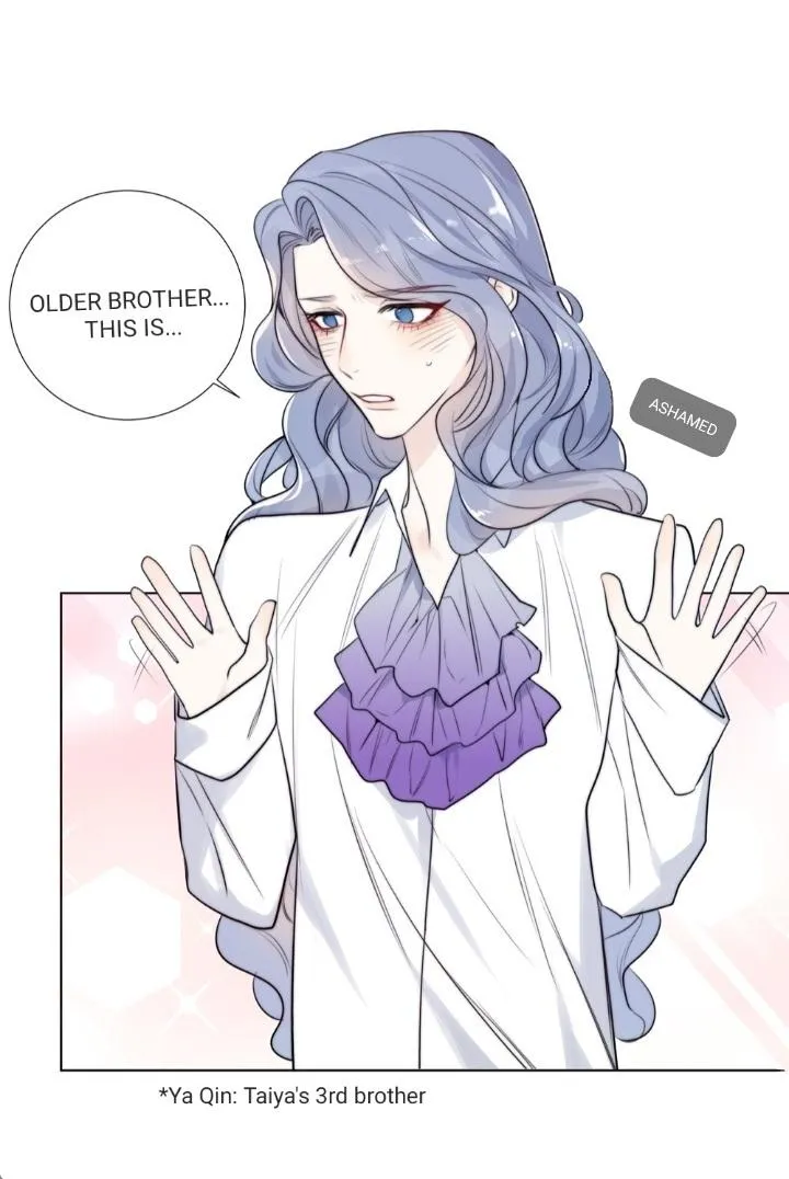 Ring Chapter 90 page 15 - 