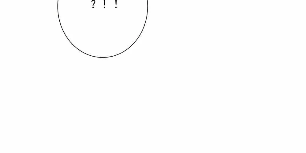 Ring Chapter 95 page 25 - 