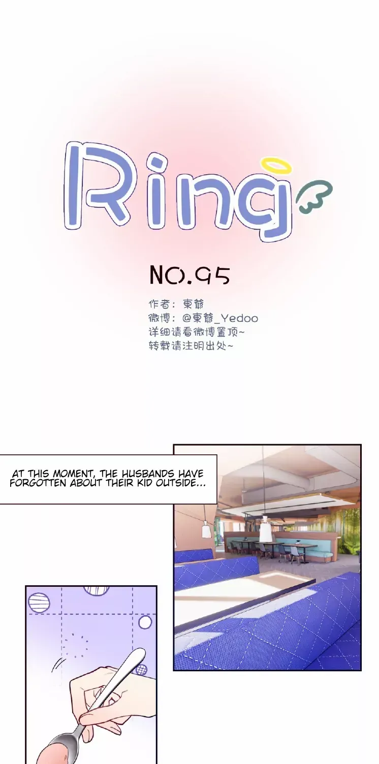 Ring Chapter 97 page 1 - 