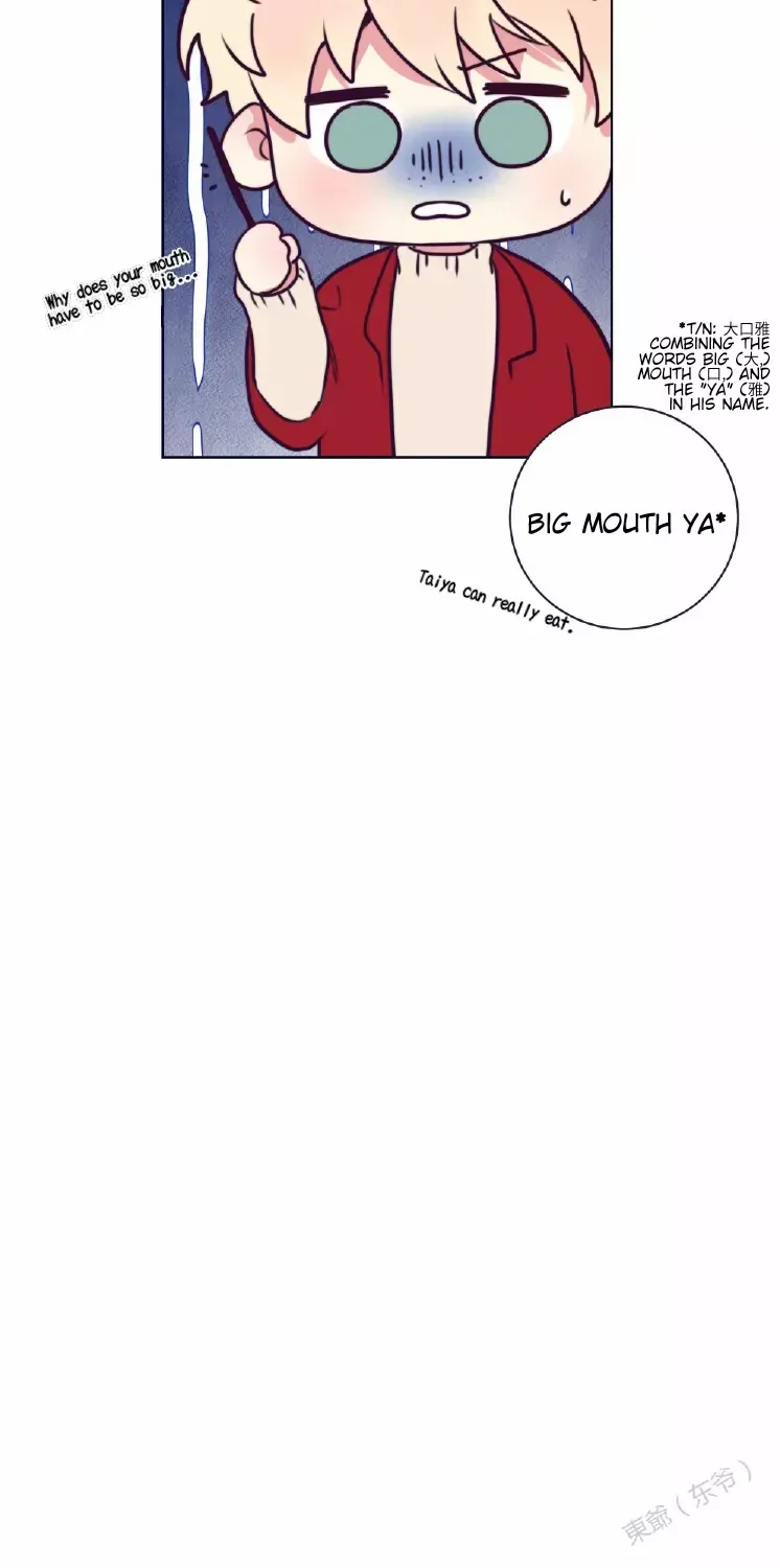 Ring Chapter 97 page 20 - 