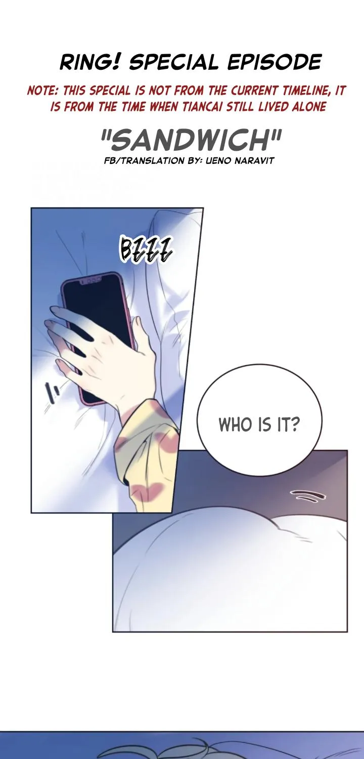 Ring Chapter 98.5 page 2 - 
