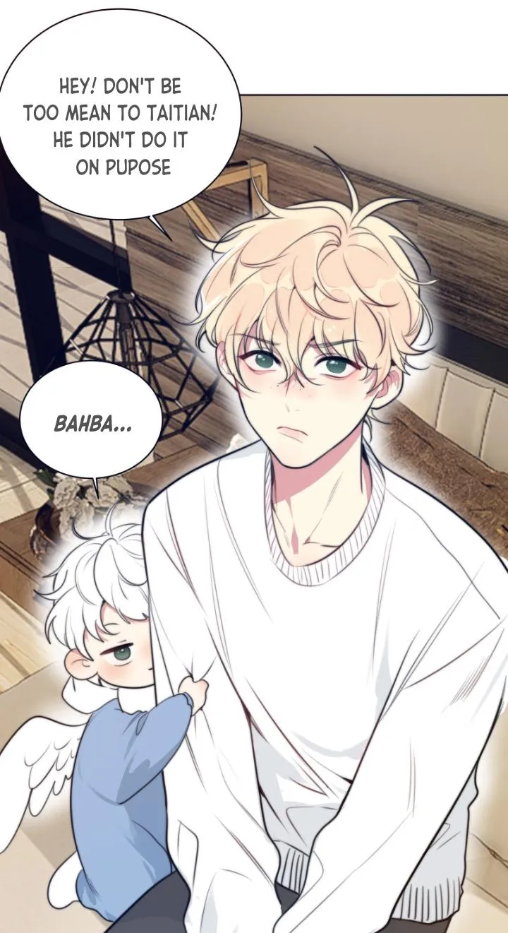 Ring Chapter 98 page 14 - 