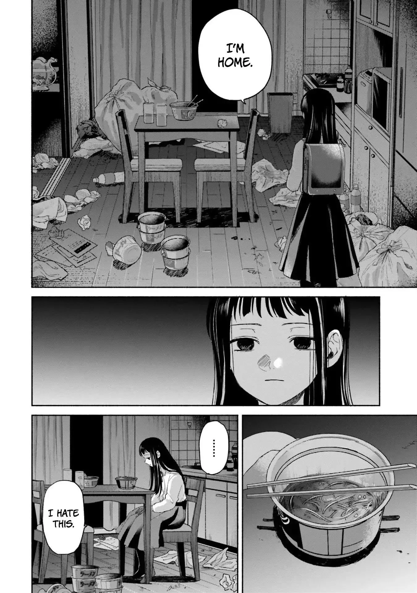 Rinko and Her Kept Man Chapter 1 page 17 - 