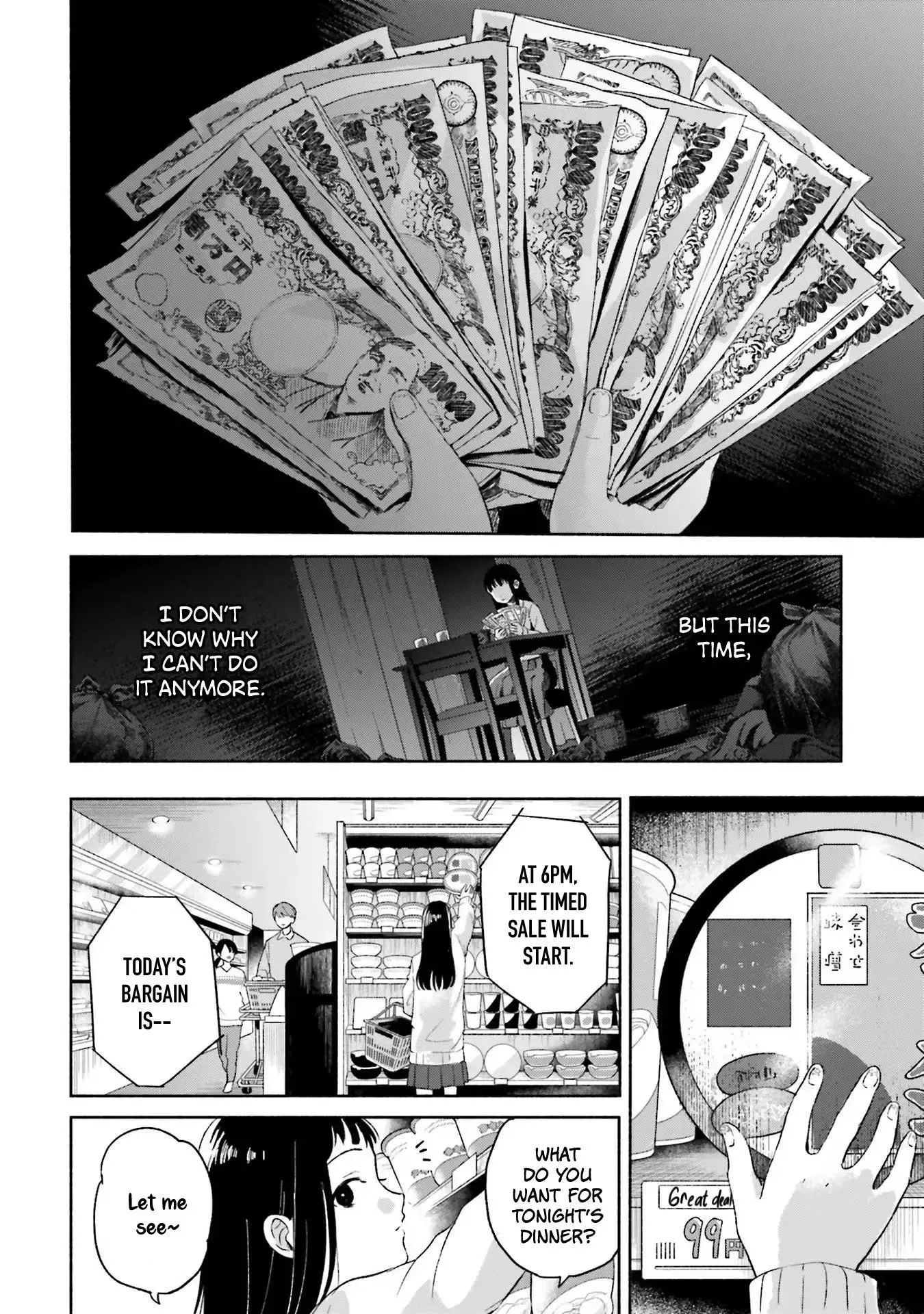 Rinko and Her Kept Man Chapter 1 page 19 - 