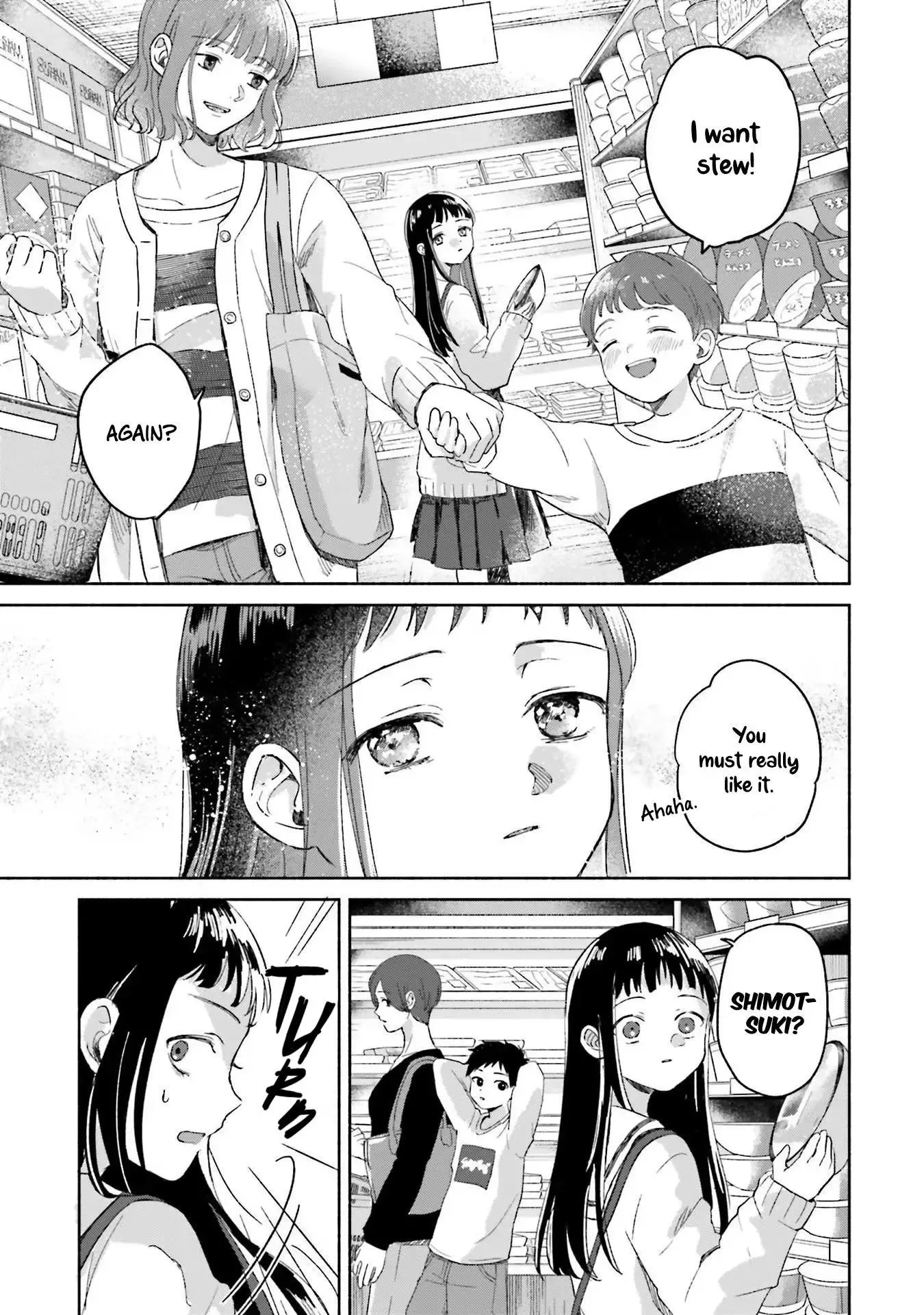 Rinko and Her Kept Man Chapter 1 page 20 - 