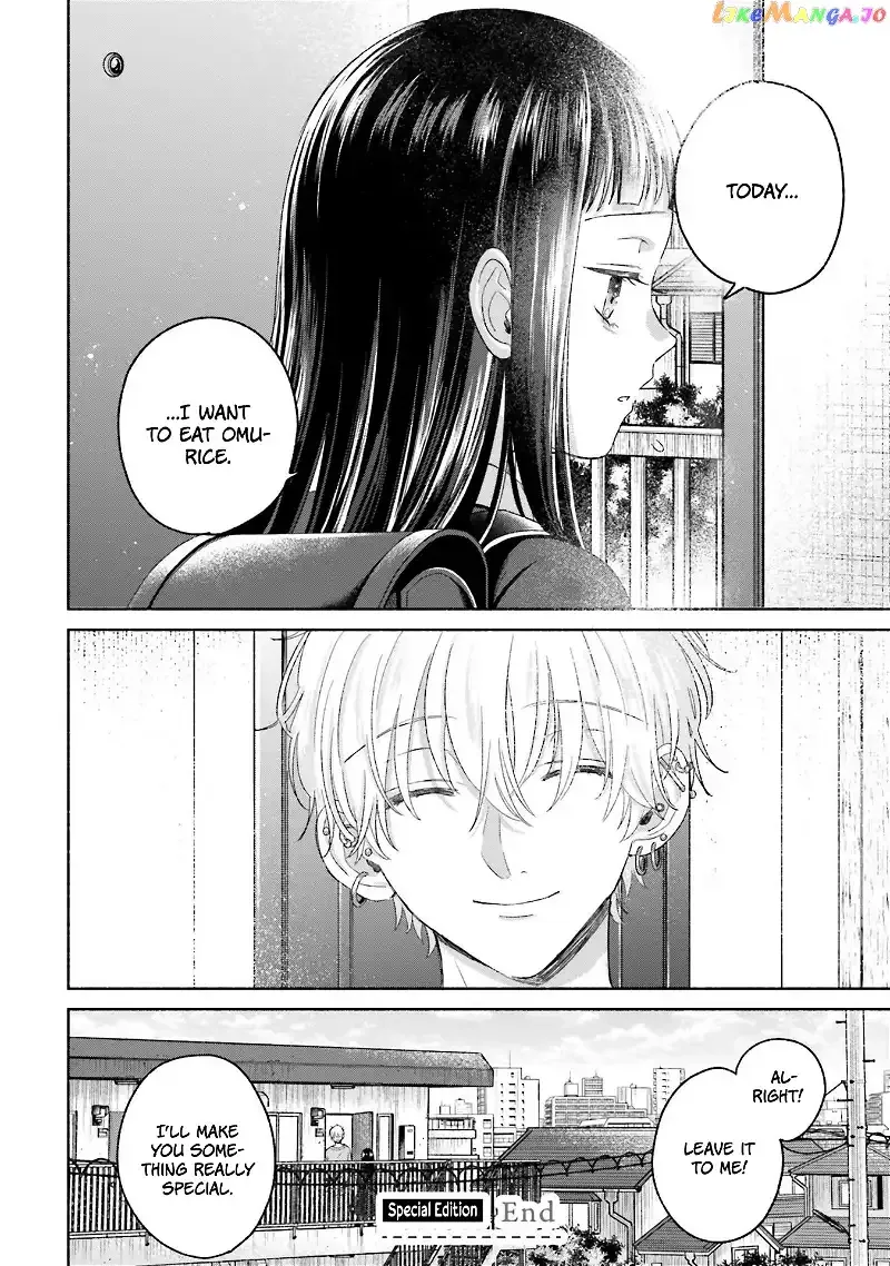 Rinko and Her Kept Man Chapter 10.5 page 12 - 