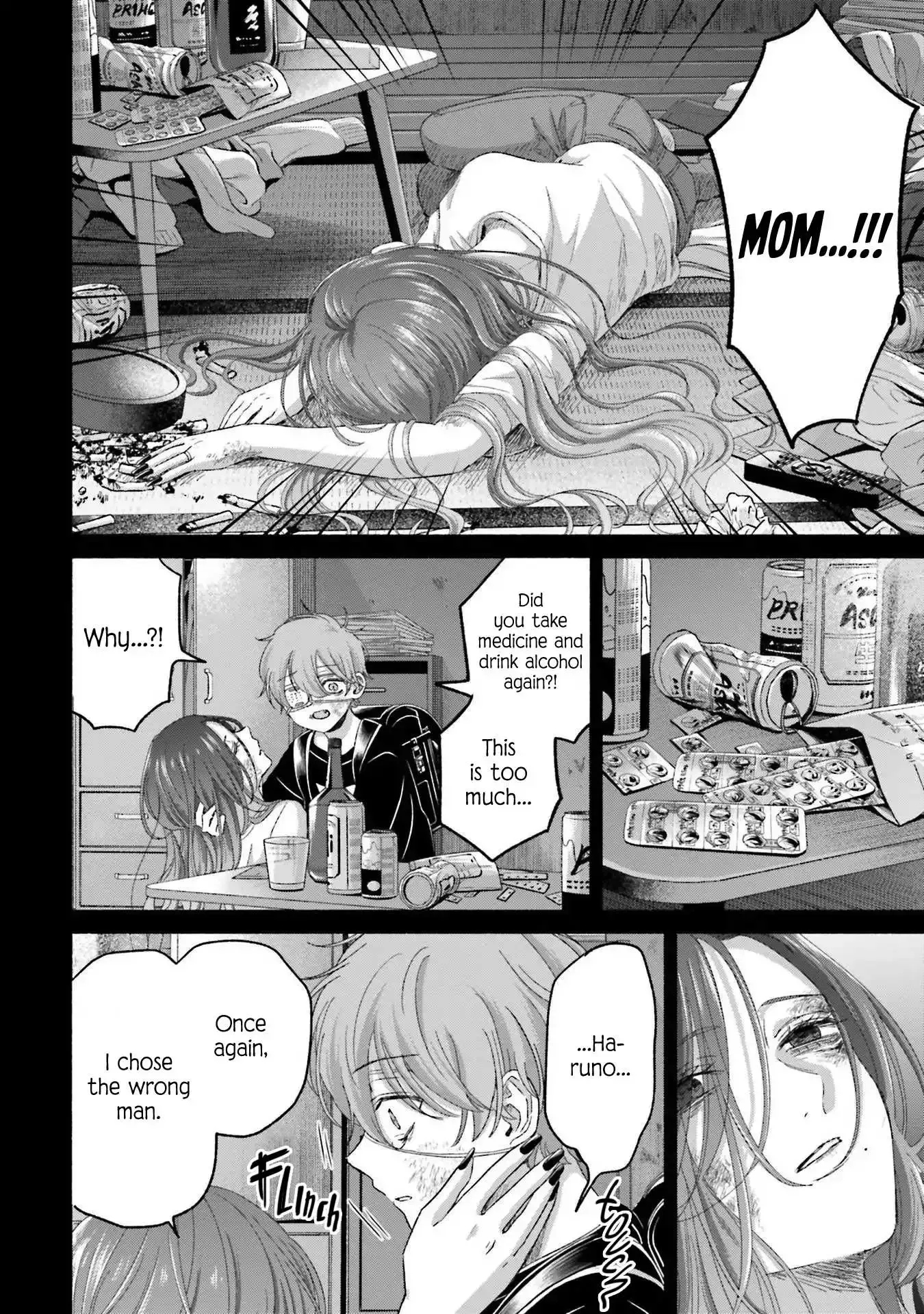 Rinko and Her Kept Man Chapter 12 page 12 - 