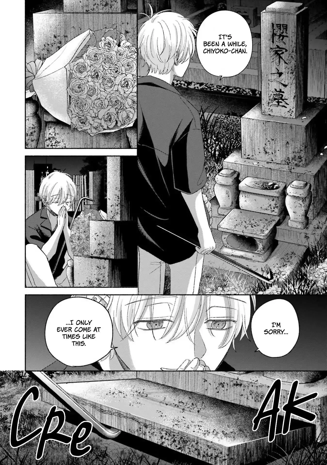 Rinko and Her Kept Man Chapter 12 page 24 - 