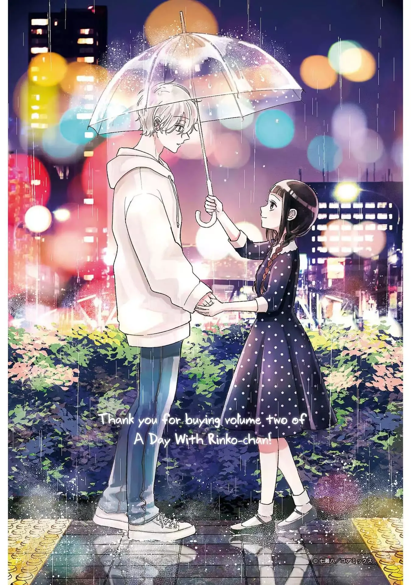 Rinko and Her Kept Man Chapter 12 page 29 - 