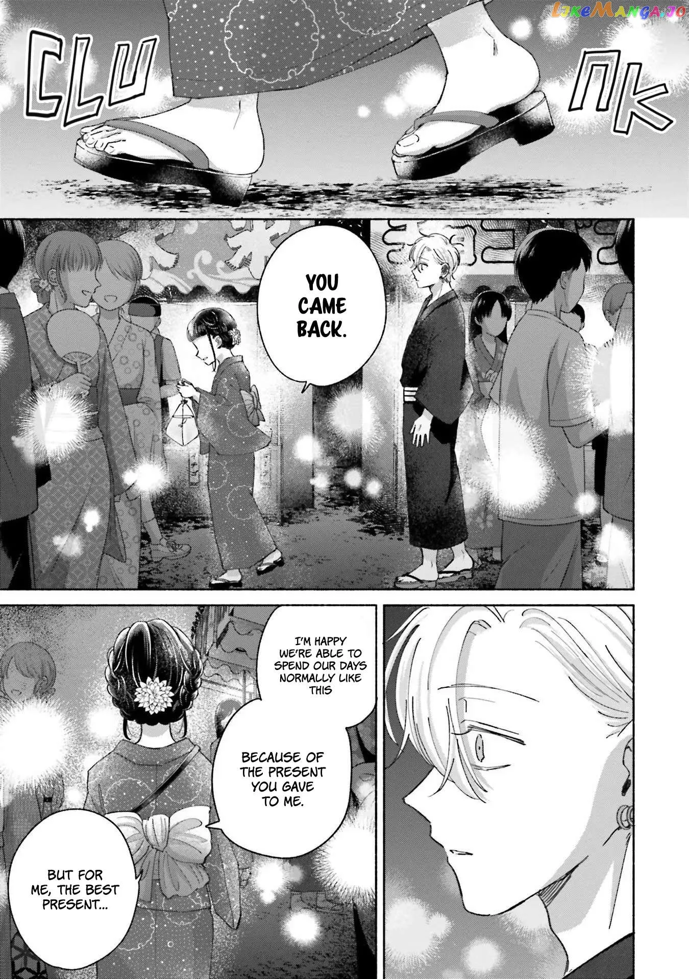 Rinko and Her Kept Man Chapter 13 page 26 - 