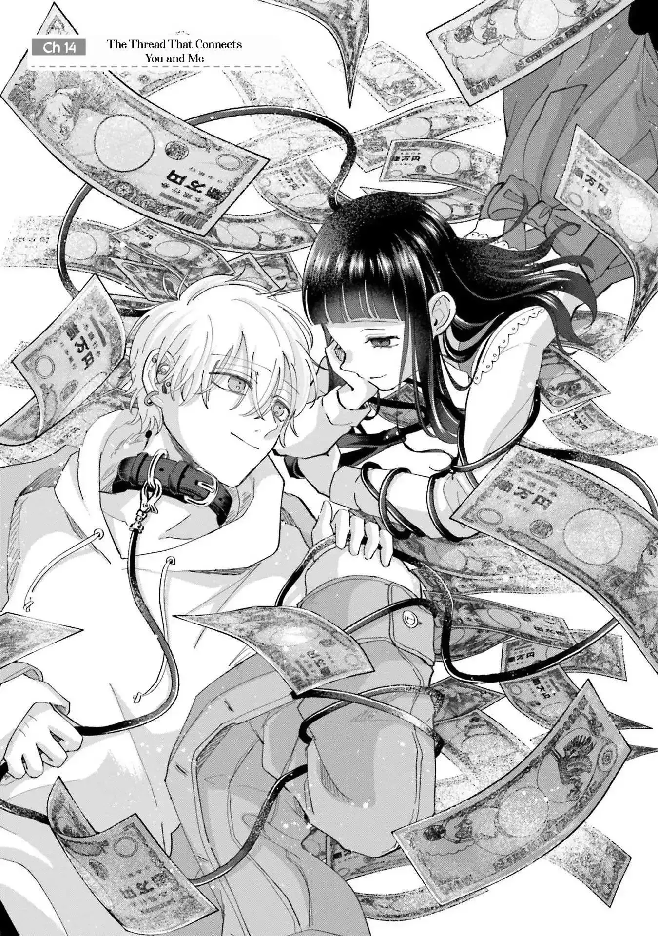 Rinko and Her Kept Man Chapter 14 page 1 - 