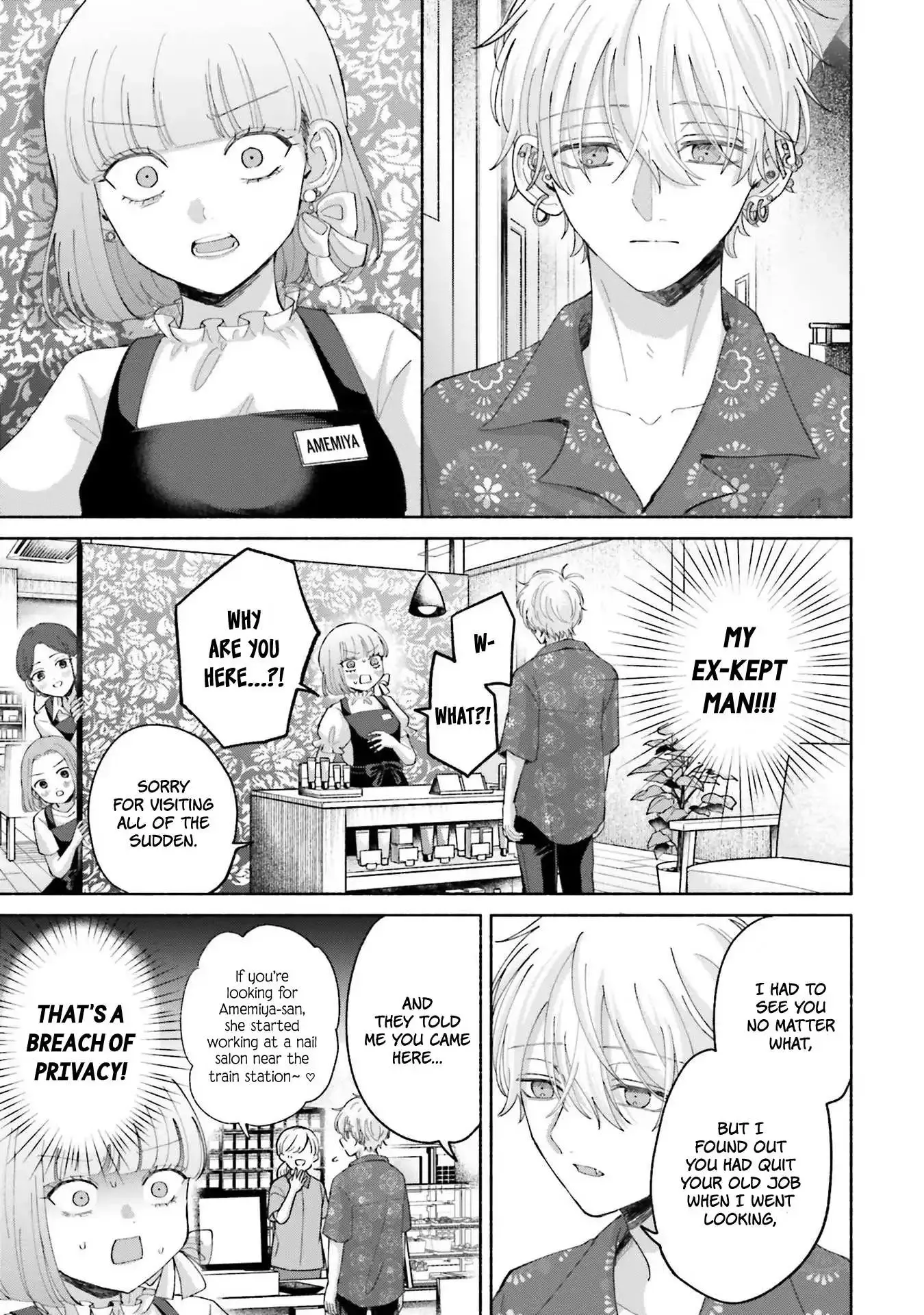 Rinko and Her Kept Man Chapter 14 page 15 - 