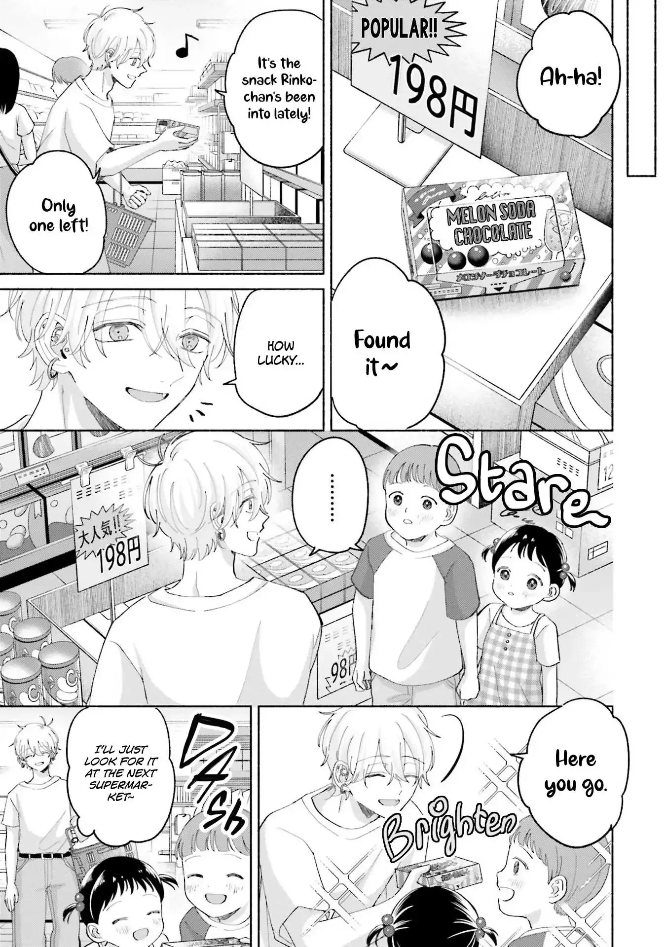 Rinko and Her Kept Man Chapter 14 page 5 - 