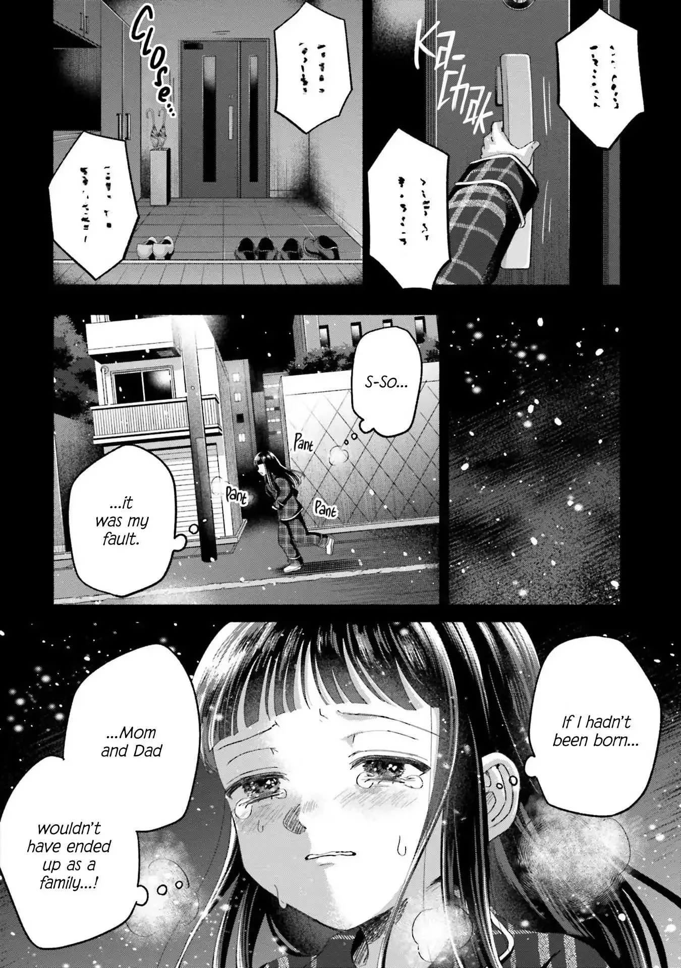 Rinko and Her Kept Man Chapter 15 page 16 - 