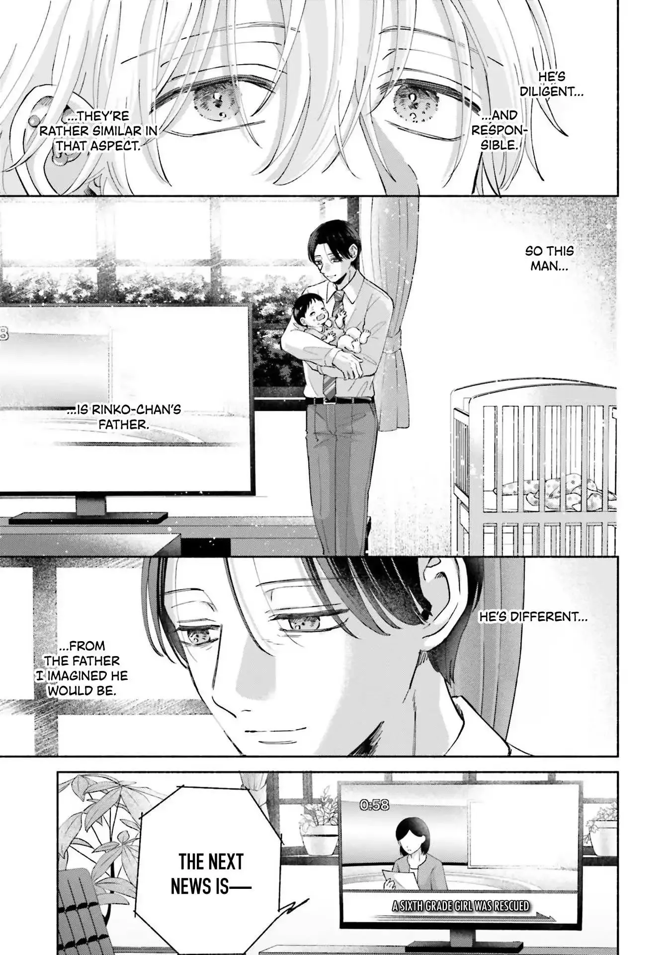 Rinko and Her Kept Man Chapter 16 page 17 - 