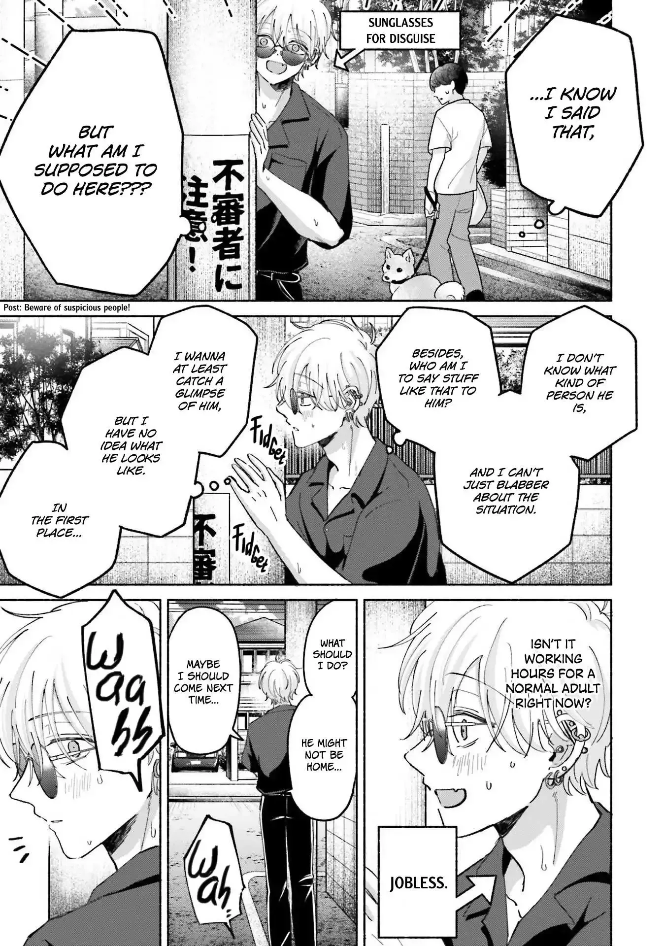 Rinko and Her Kept Man Chapter 16 page 7 - 