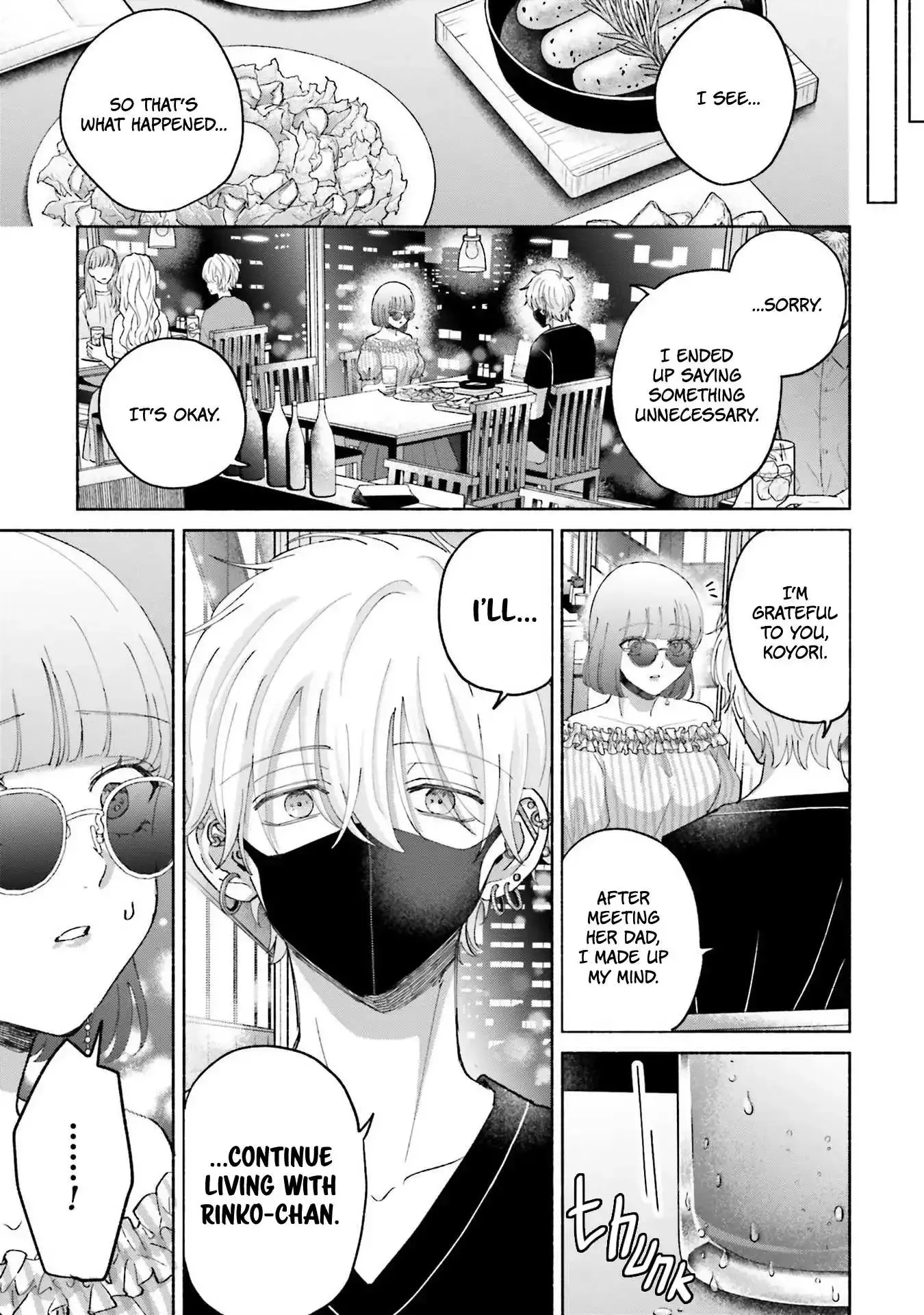 Rinko and Her Kept Man Chapter 17 page 5 - 