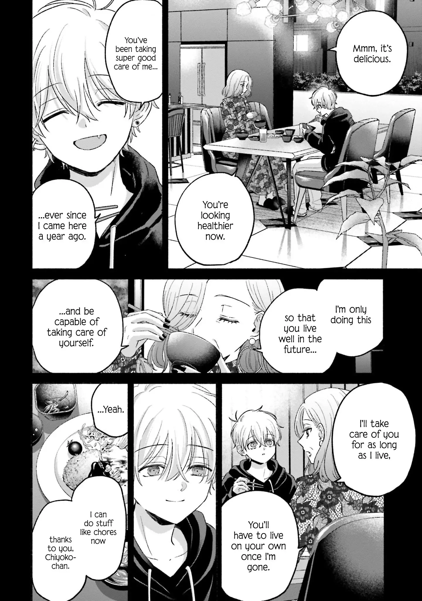 Rinko and Her Kept Man Chapter 19 page 17 - 