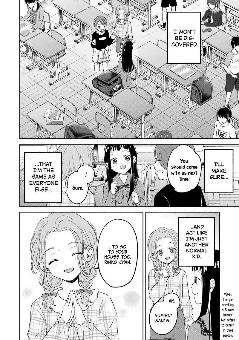 Rinko and Her Kept Man Chapter 2 page 14 - 