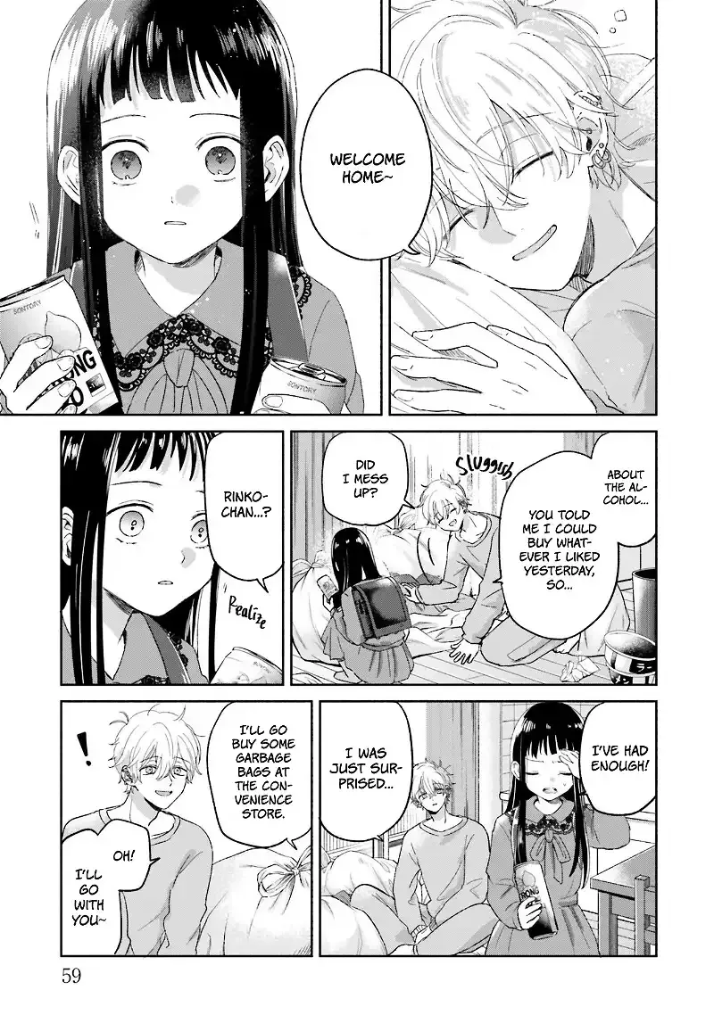 Rinko and Her Kept Man Chapter 2 page 17 - 