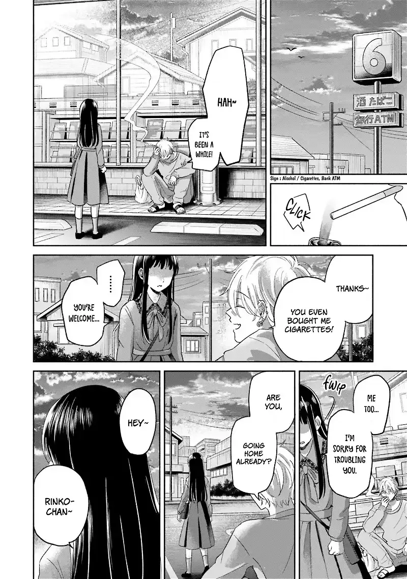 Rinko and Her Kept Man Chapter 2 page 22 - 