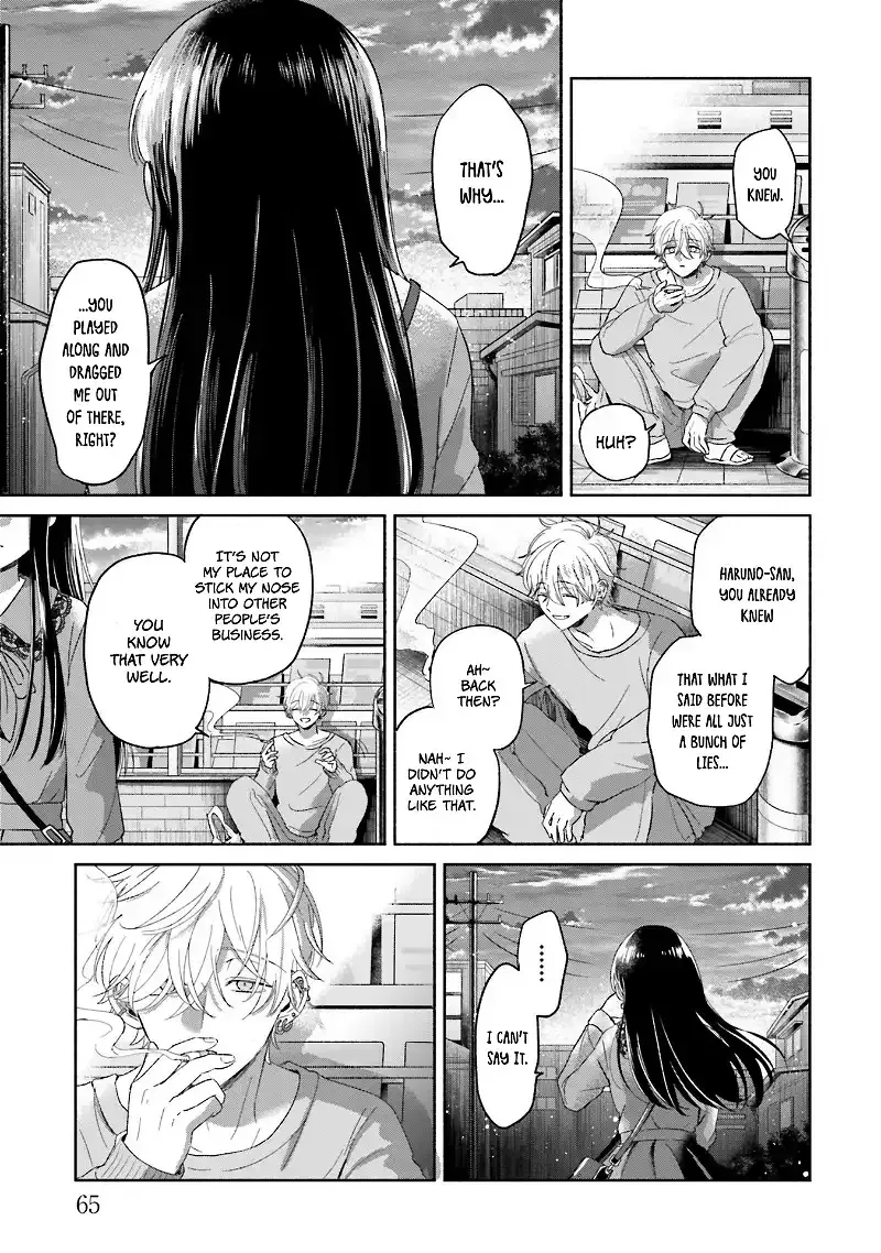 Rinko and Her Kept Man Chapter 2 page 23 - 
