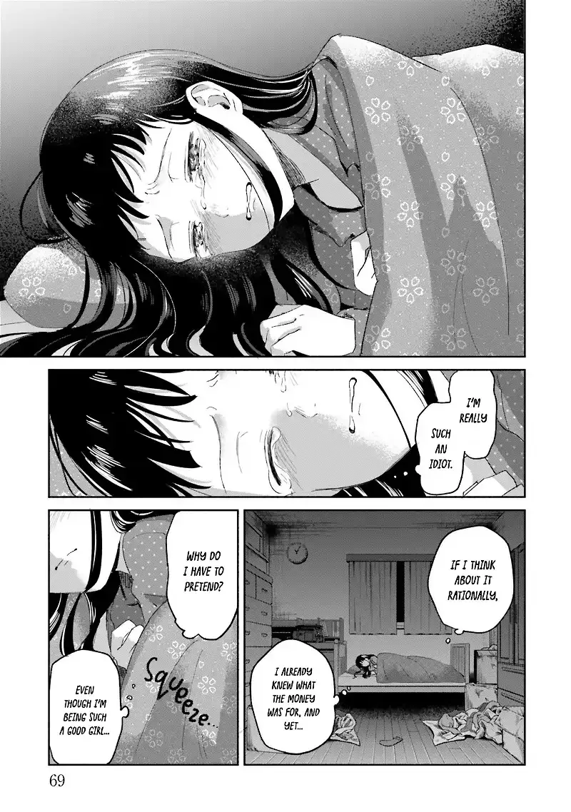 Rinko and Her Kept Man Chapter 2 page 27 - 