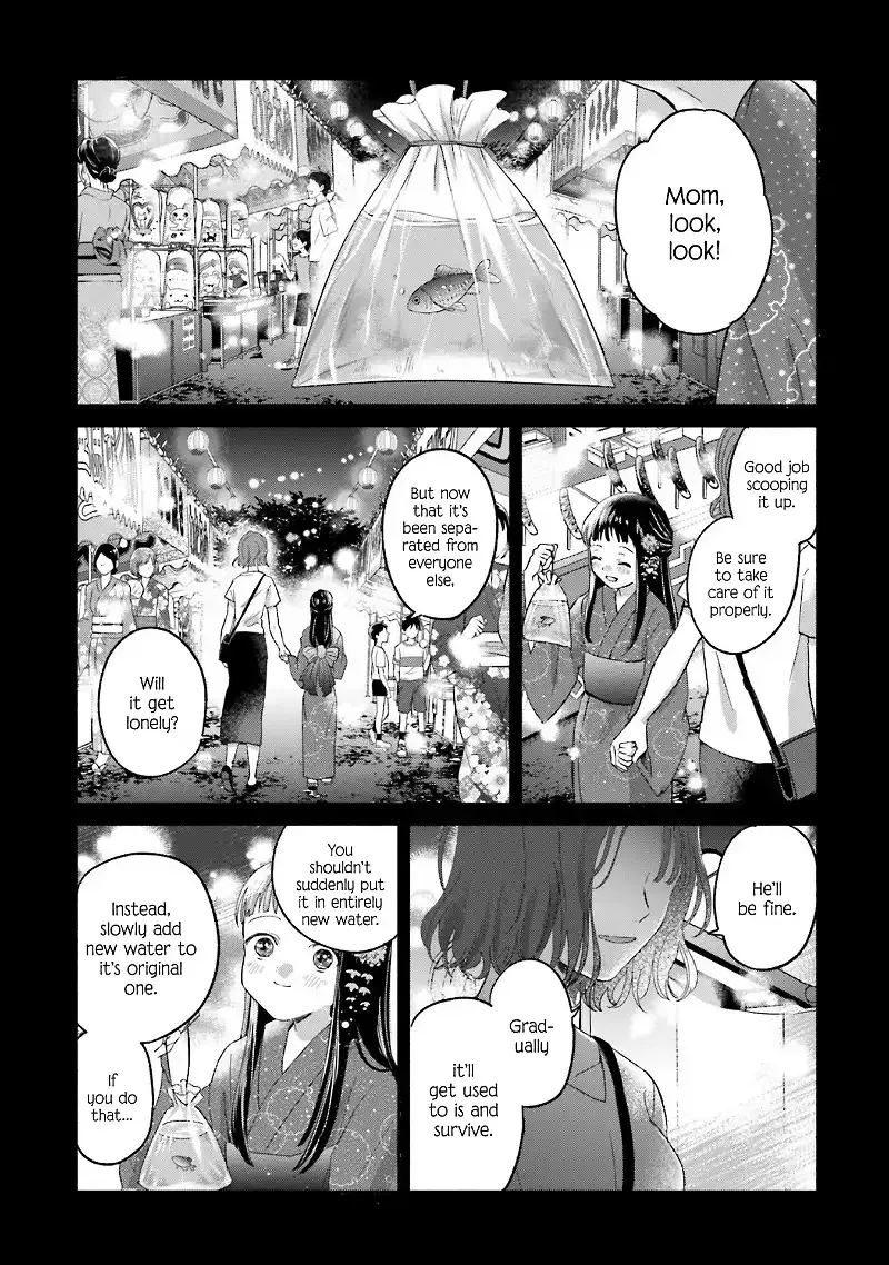 Rinko and Her Kept Man Chapter 2 page 7 - 