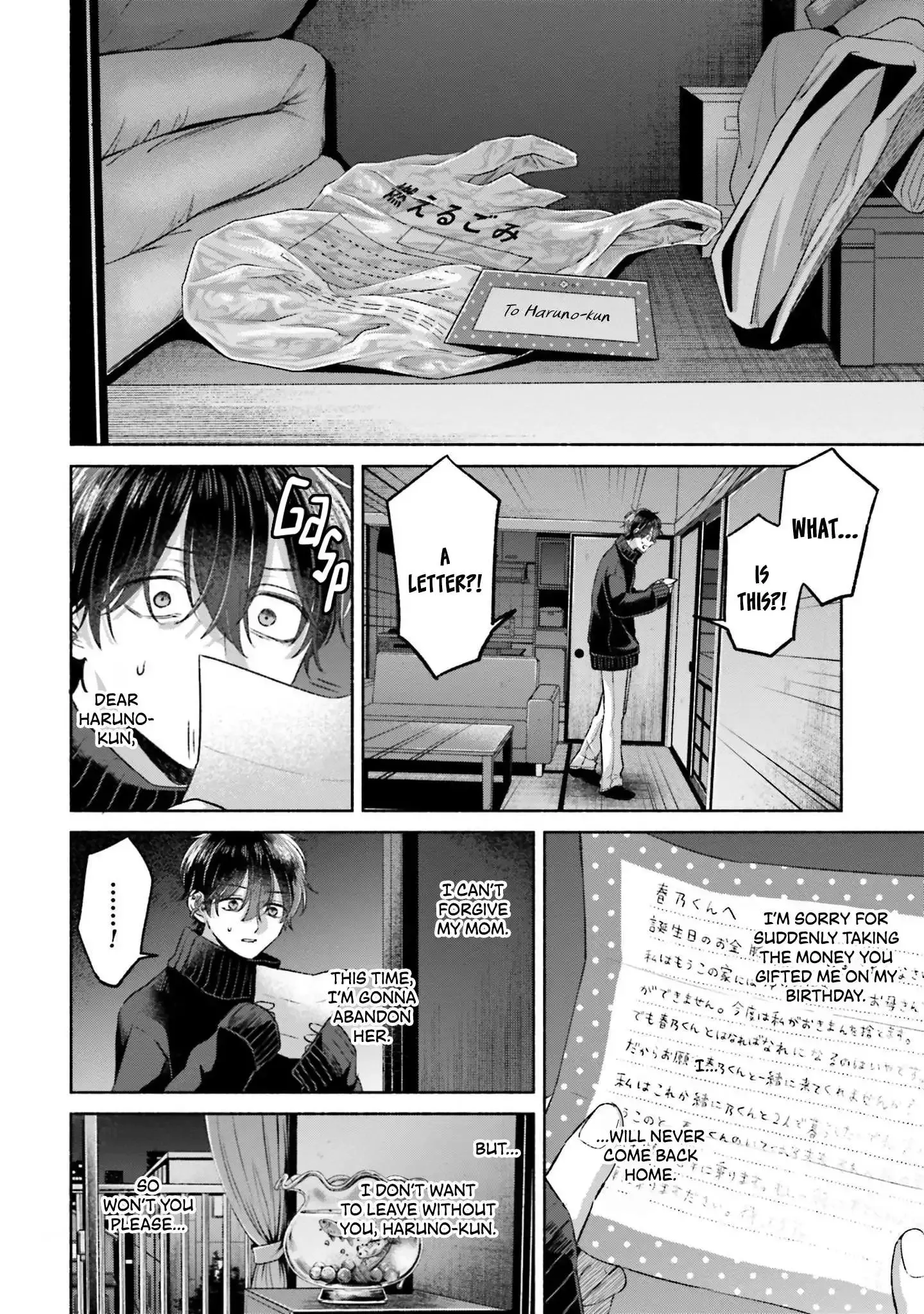 Rinko and Her Kept Man Chapter 21 page 23 - 