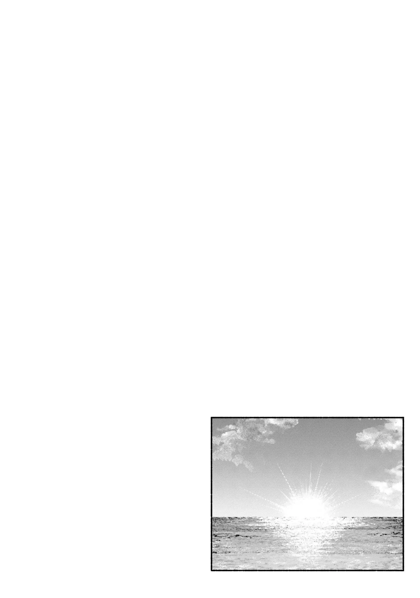 Rinko and Her Kept Man Chapter 22 page 31 - 