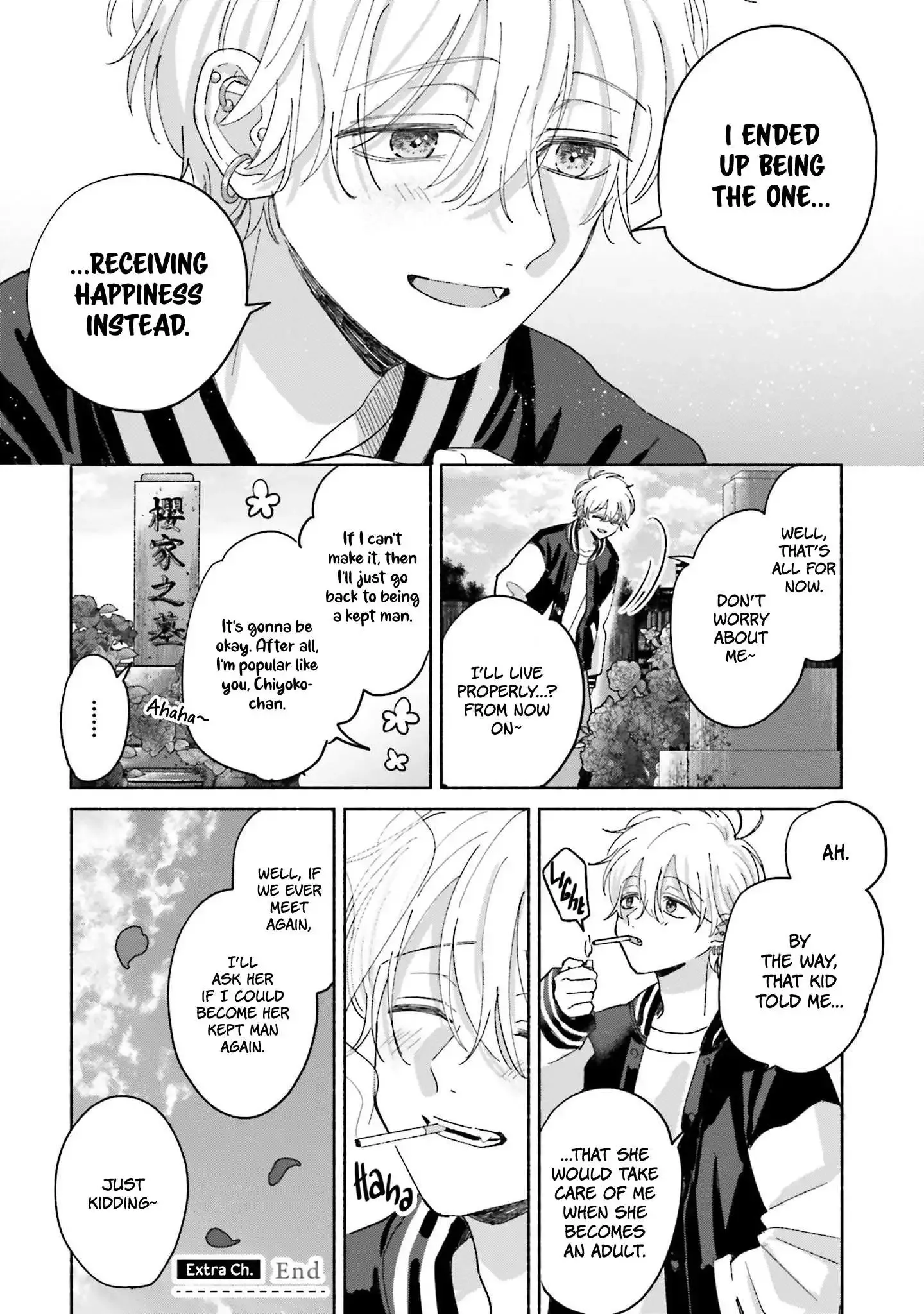 Rinko and Her Kept Man Chapter 24.5 page 3 - 