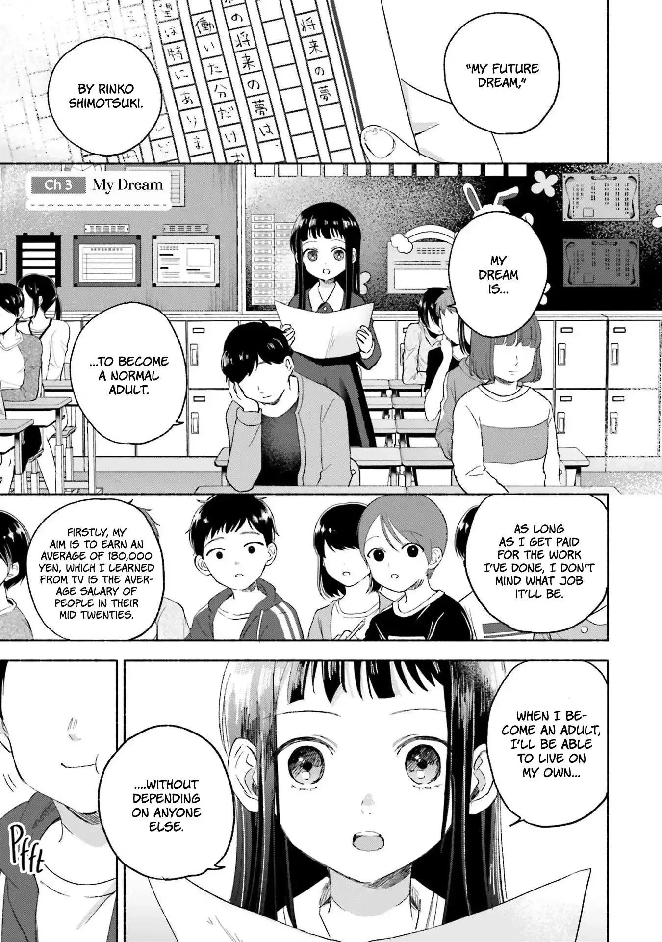 Rinko and Her Kept Man Chapter 3 page 1 - 