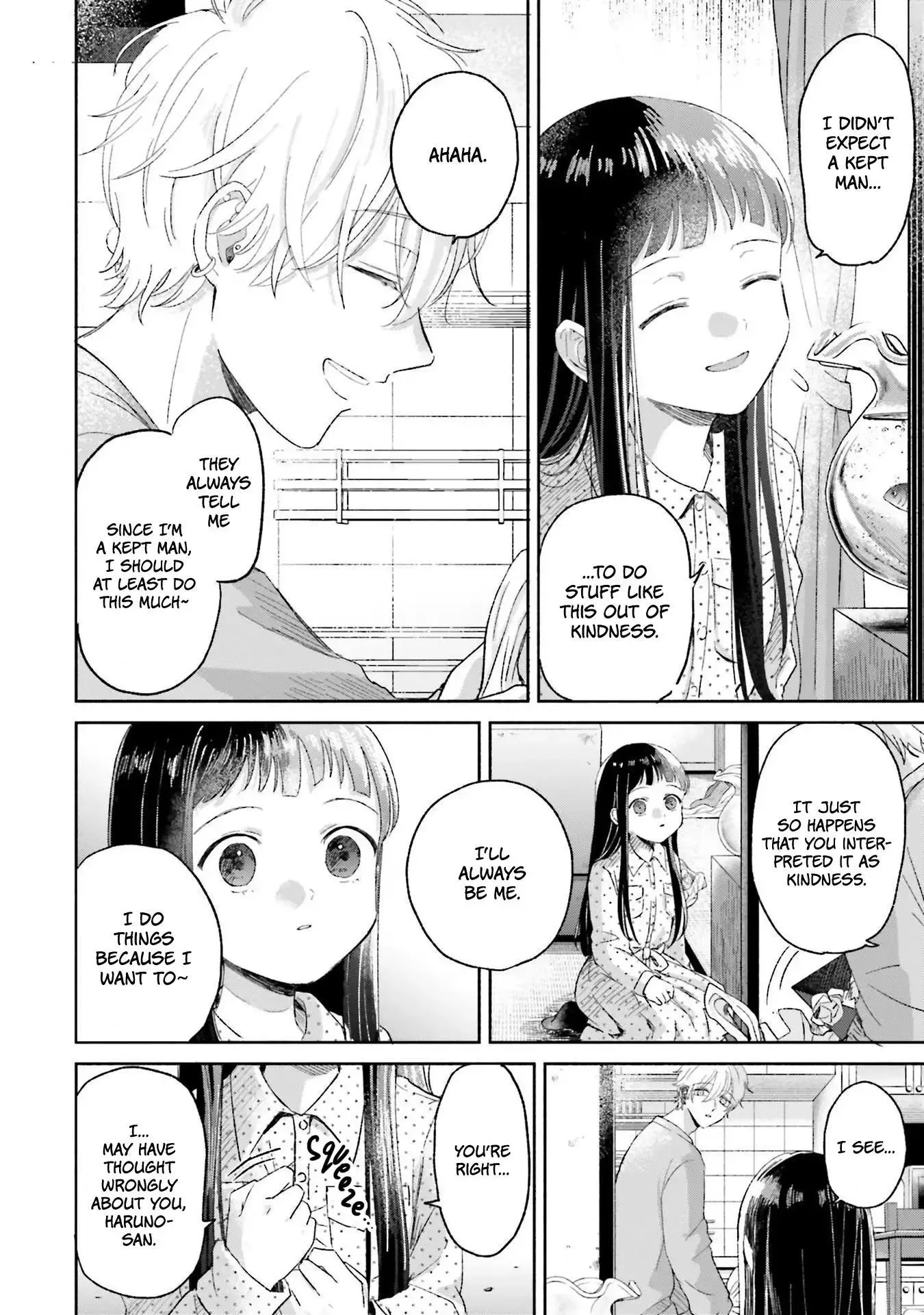 Rinko and Her Kept Man Chapter 3 page 14 - 