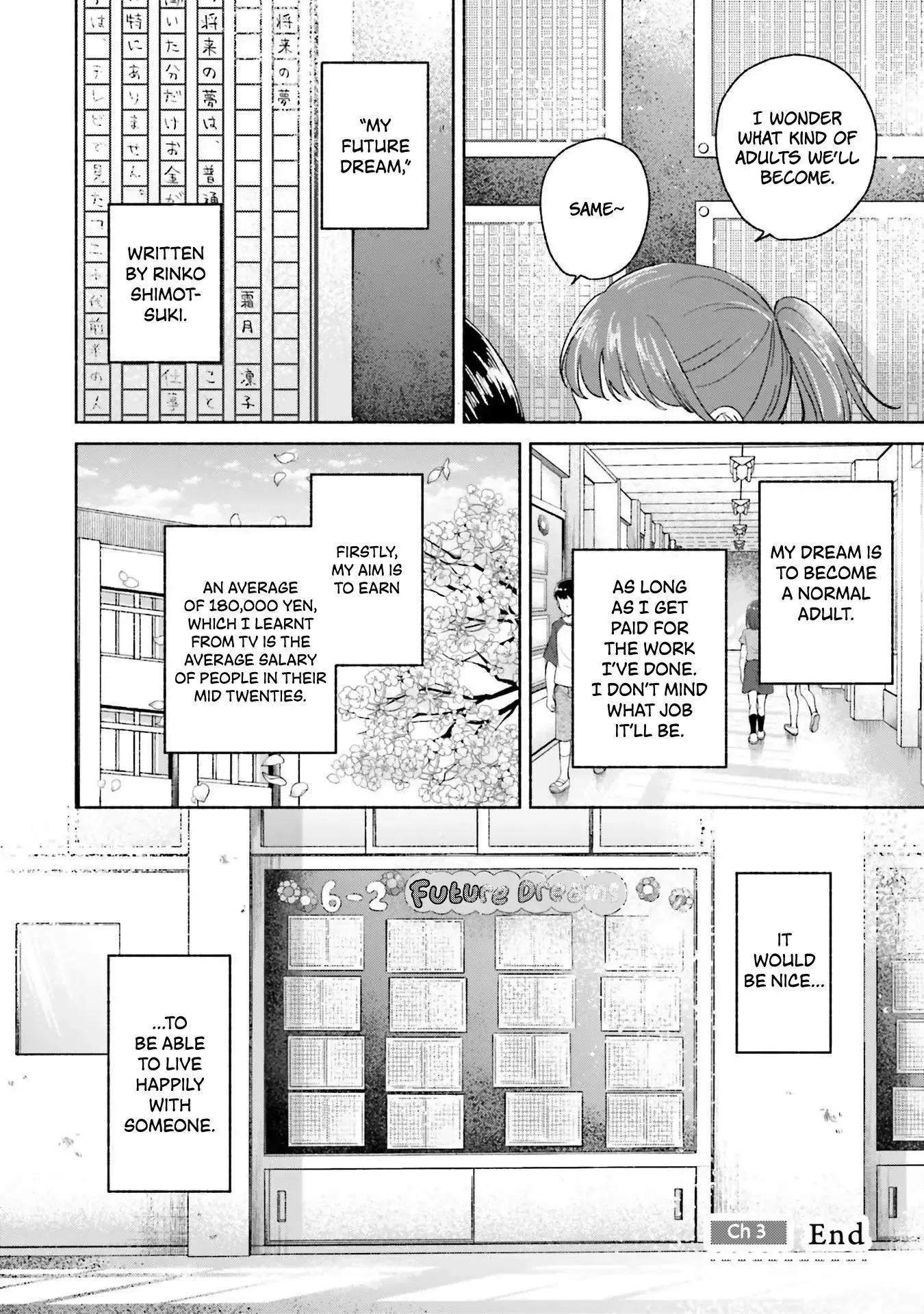 Rinko and Her Kept Man Chapter 3 page 22 - 