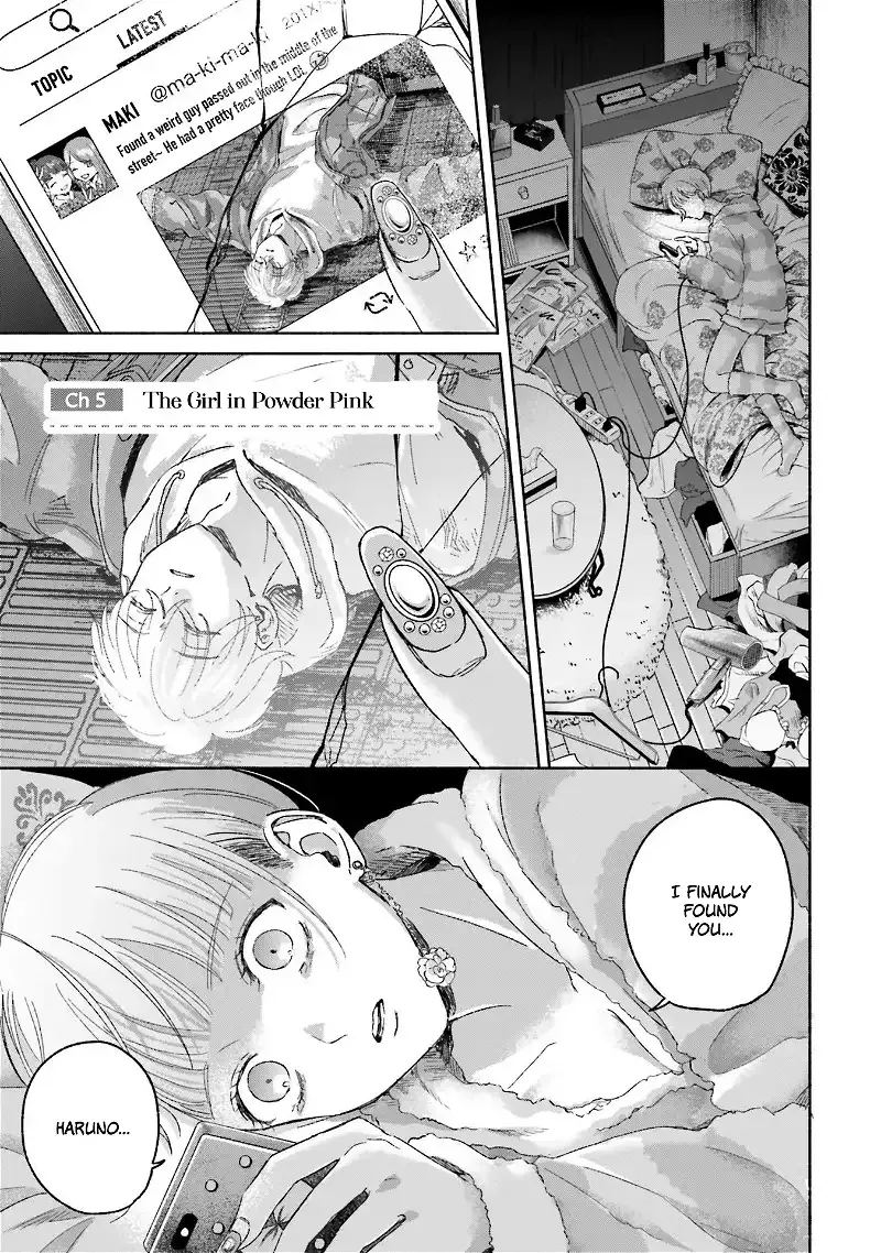 Rinko and Her Kept Man Chapter 5 page 1 - 
