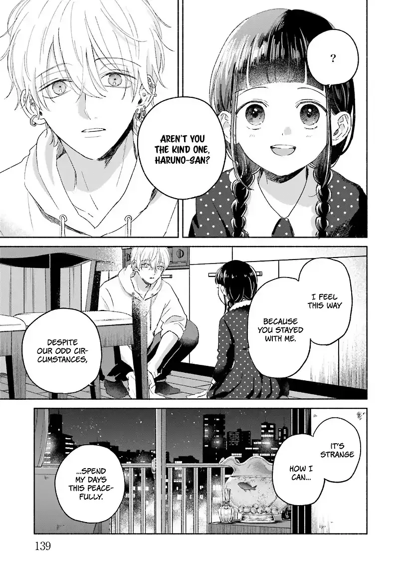 Rinko and Her Kept Man Chapter 5 page 17 - 
