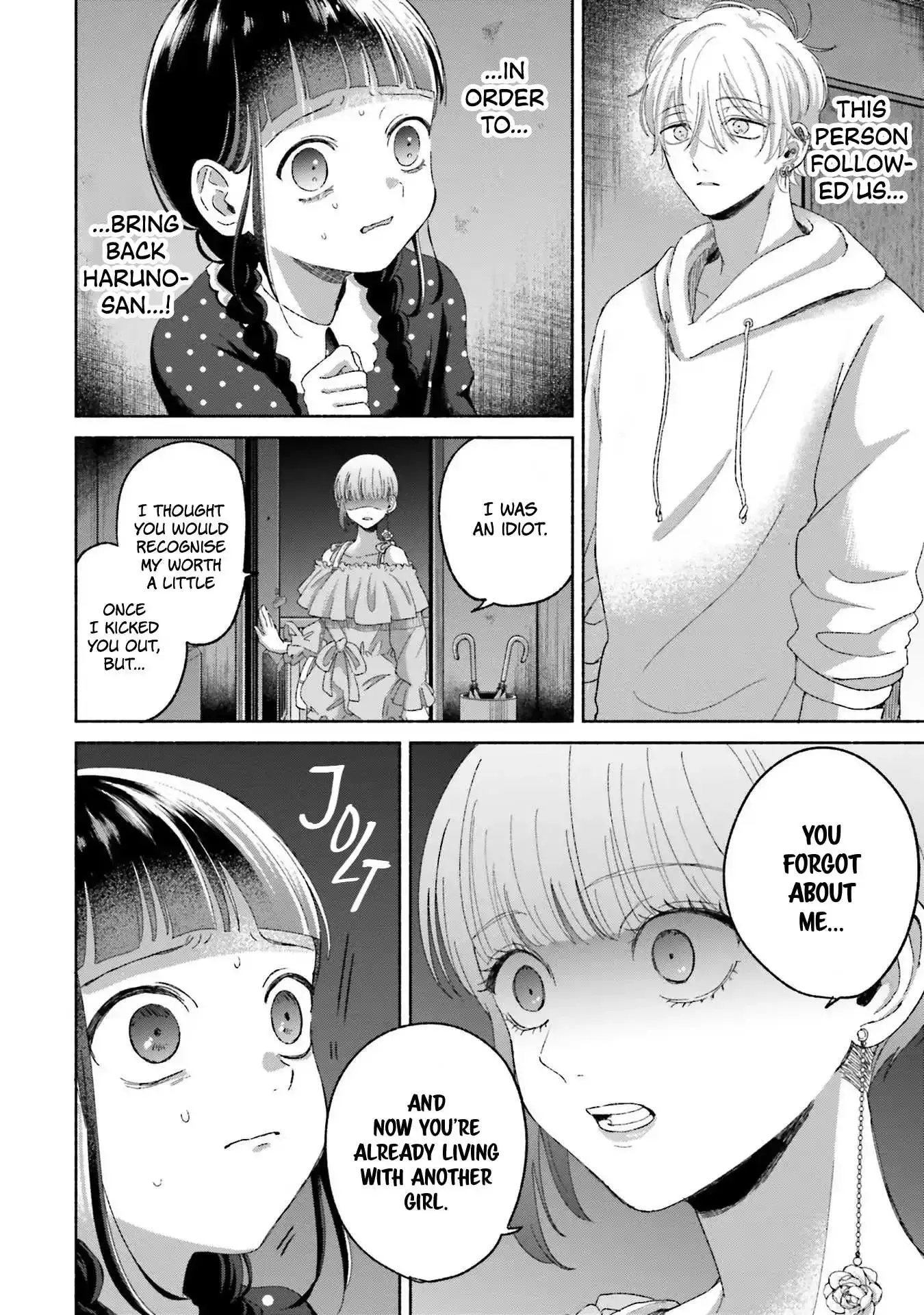 Rinko and Her Kept Man Chapter 6 page 4 - 