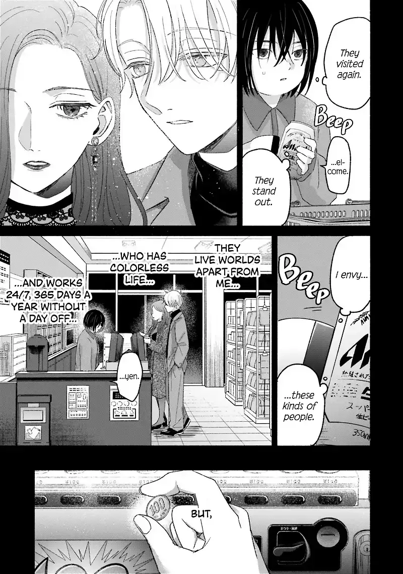 Rinko and Her Kept Man Chapter 7 page 12 - 