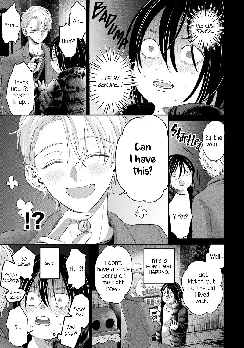 Rinko and Her Kept Man Chapter 7 page 14 - 