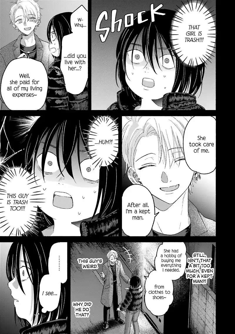 Rinko and Her Kept Man Chapter 7 page 16 - 