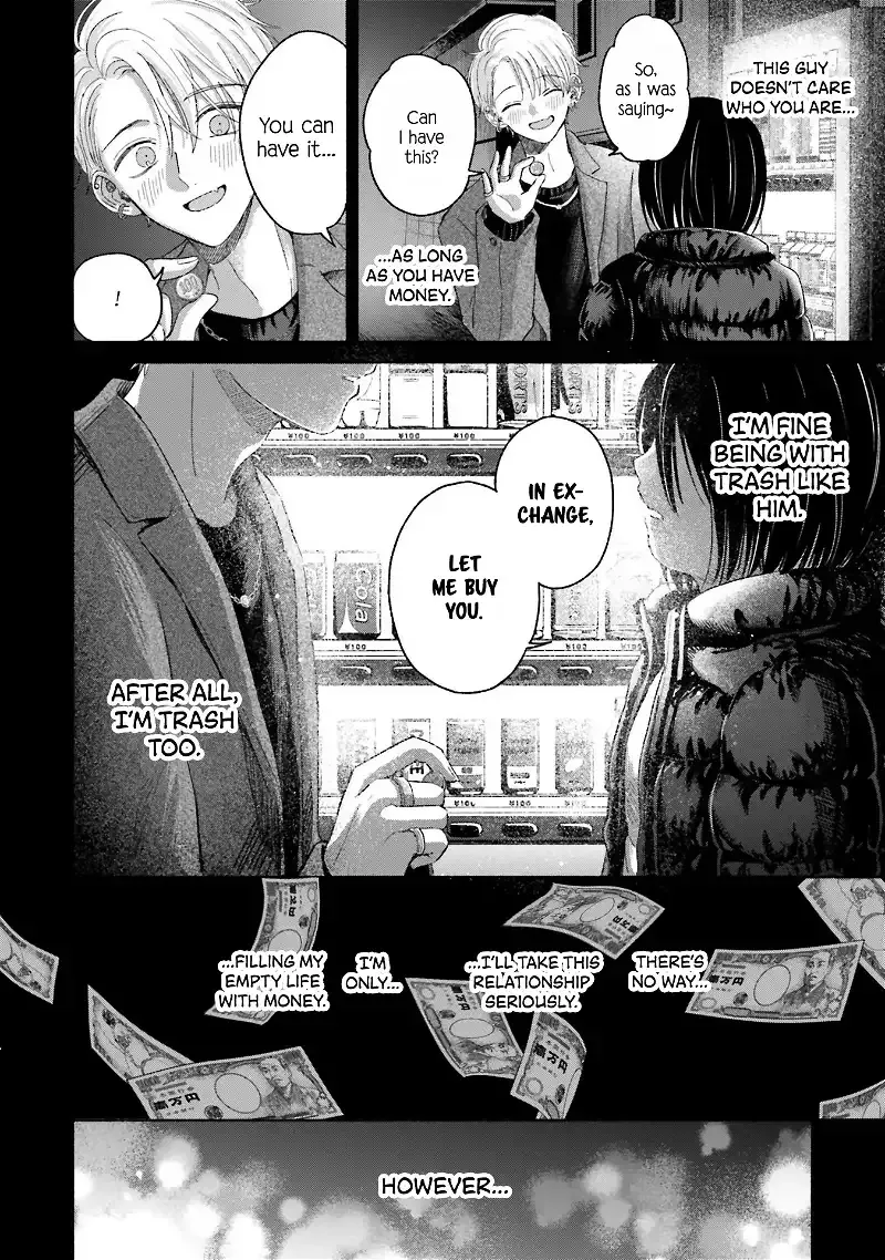 Rinko and Her Kept Man Chapter 7 page 17 - 