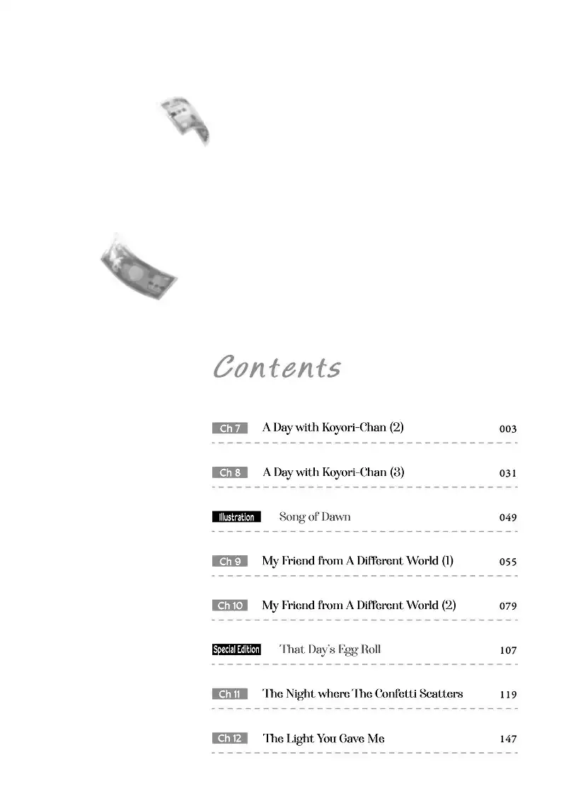 Rinko and Her Kept Man Chapter 7 page 3 - 