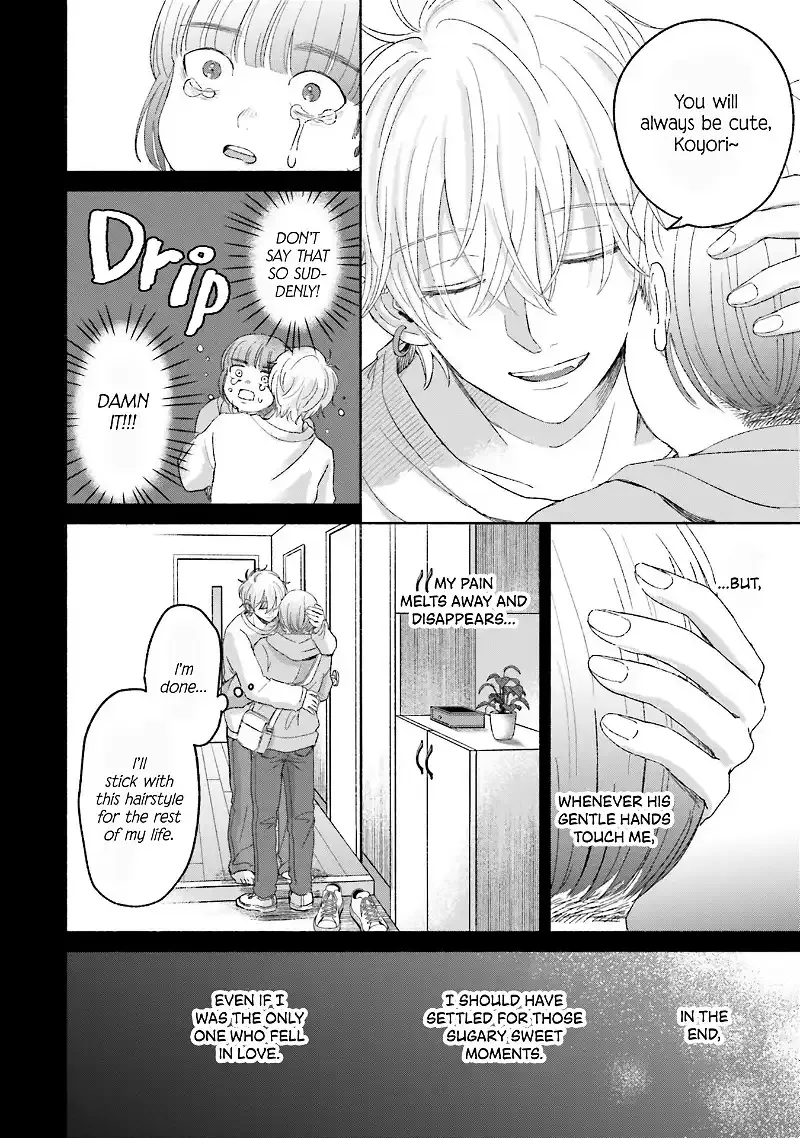 Rinko and Her Kept Man Chapter 7 page 21 - 