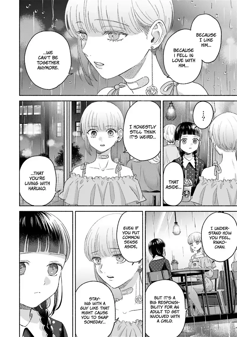 Rinko and Her Kept Man Chapter 7 page 25 - 