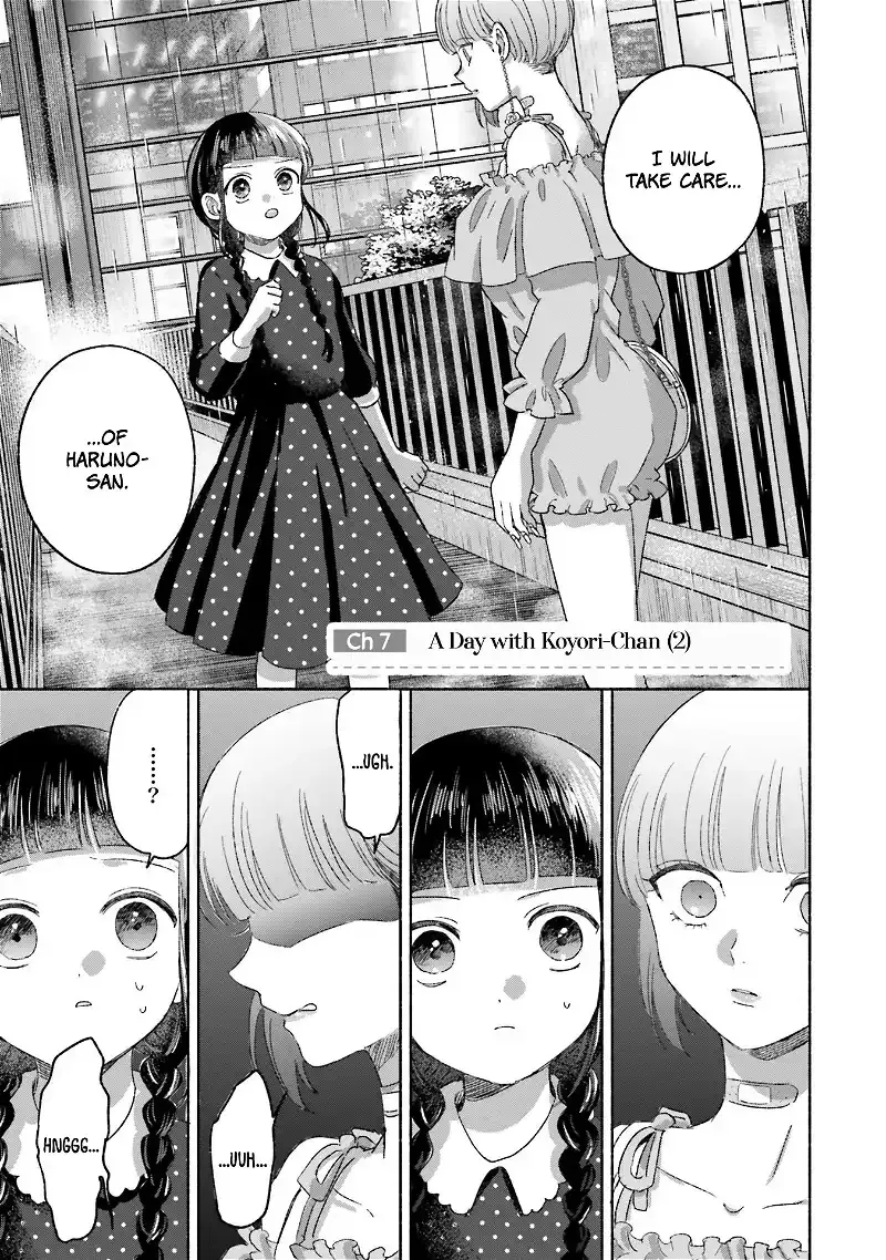 Rinko and Her Kept Man Chapter 7 page 4 - 