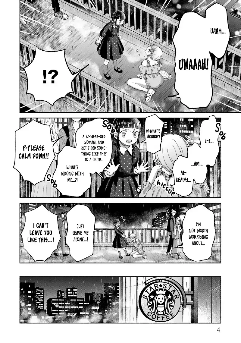 Rinko and Her Kept Man Chapter 7 page 5 - 