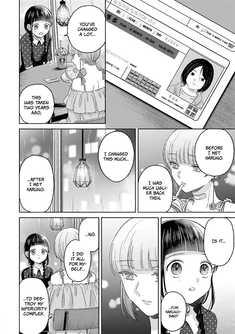 Rinko and Her Kept Man Chapter 7 page 9 - 