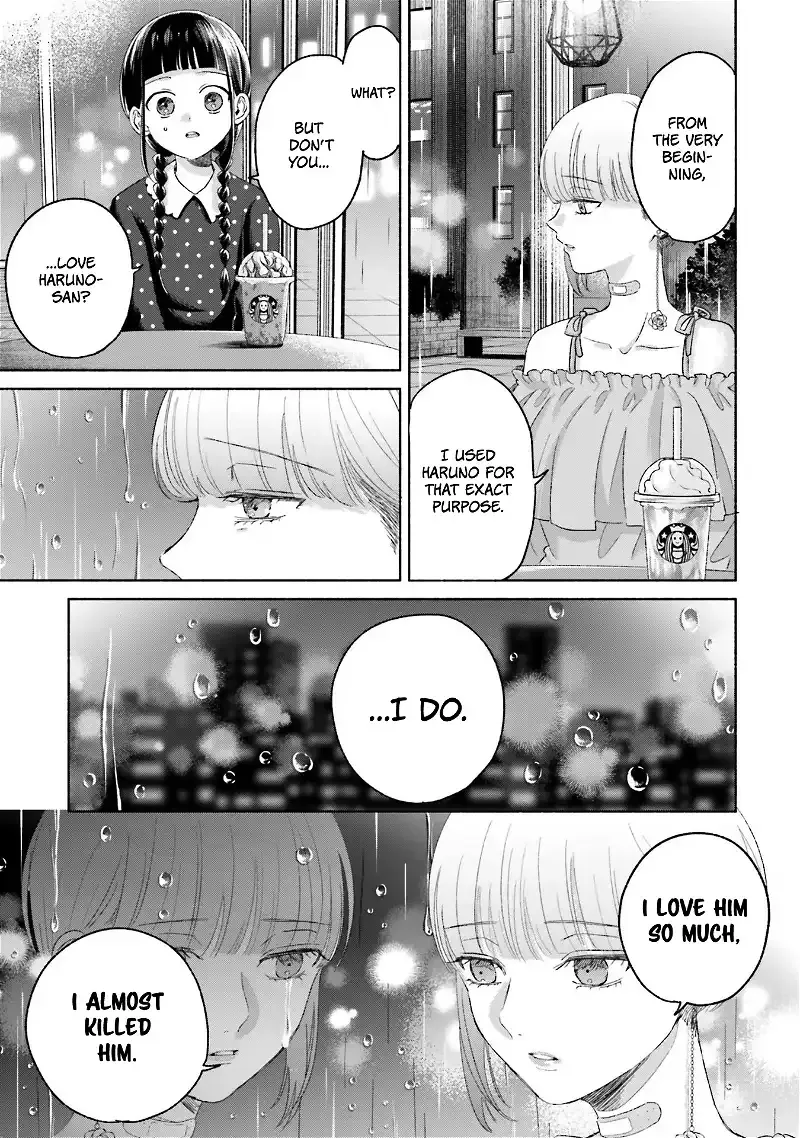 Rinko and Her Kept Man Chapter 7 page 10 - 