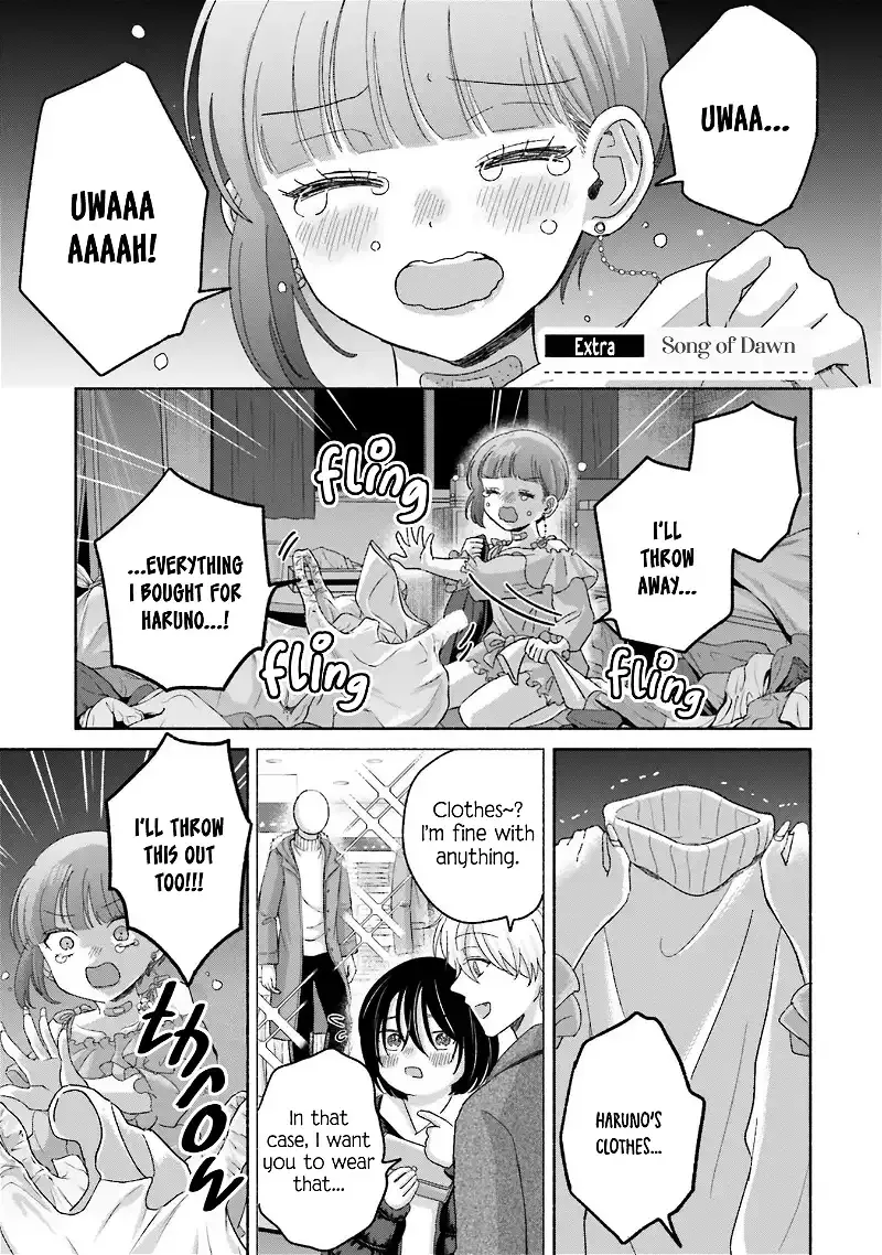 Rinko and Her Kept Man Chapter 8.5 page 1 - 