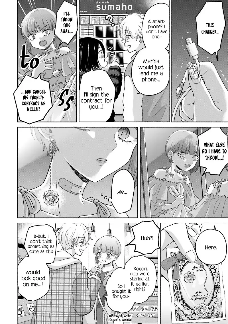 Rinko and Her Kept Man Chapter 8.5 page 2 - 